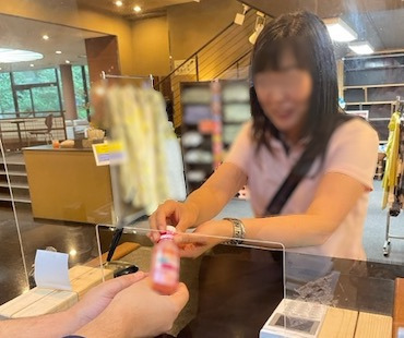 いびき止めサンプル