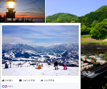 お子様連れ、若いカップル、ご年配の方、団体様などさまざまな層にアピール。